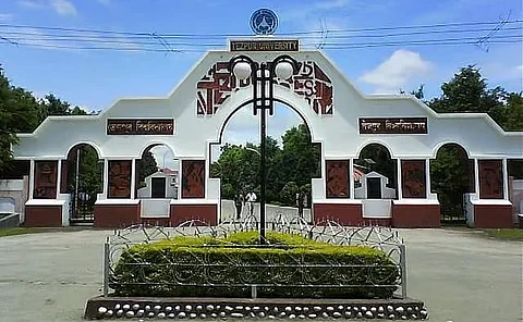 Tezpur University ,