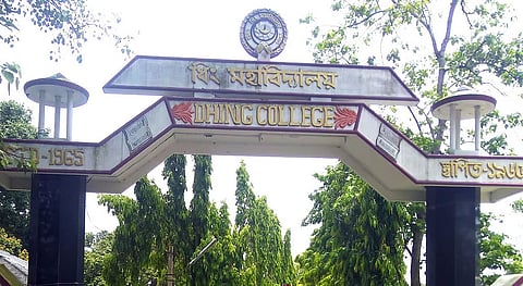 Assam: Dhing College achieves covetous recognition from UNEP