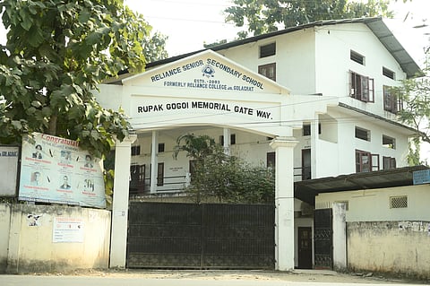 Reliance Senior Secondary School