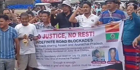 Indefinite blockade