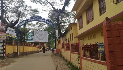 Guru Charan (GC) University