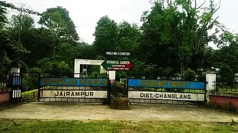 Jairampur