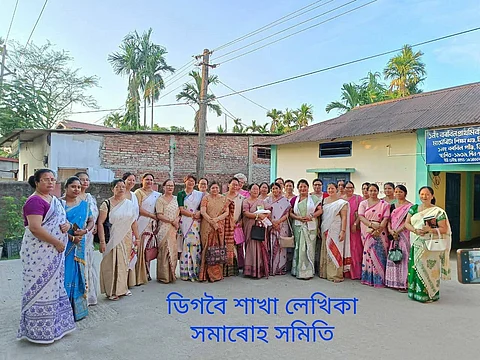 Sadou Asom Lekhika Samaroh Samiti