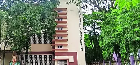 Rabindra Bhawan