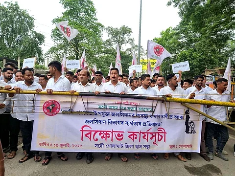 Golaghat AASU