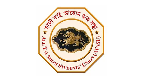 ATASU