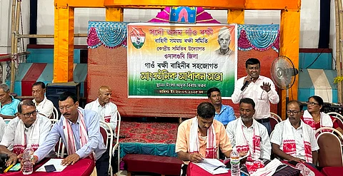 Village Defence Party