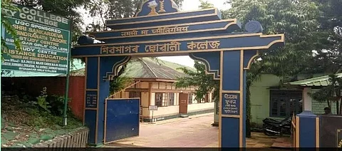 Swarnamoyi