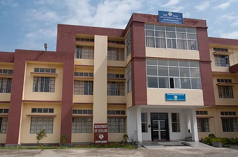 File Photo of Nagaland University