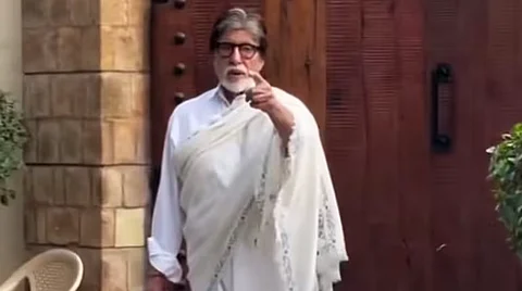Amitabh Bachchan