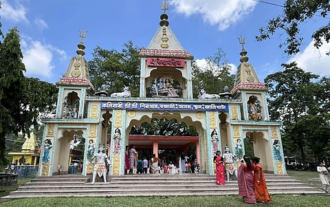 Shiva Temple