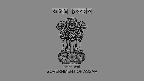 land encroachment