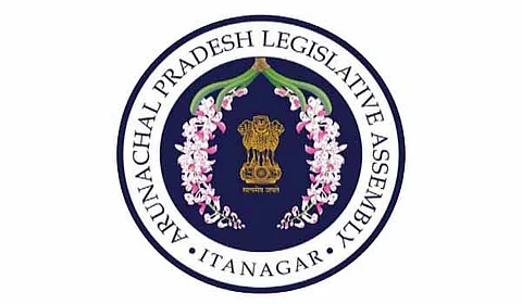 Arunachal’s legislature