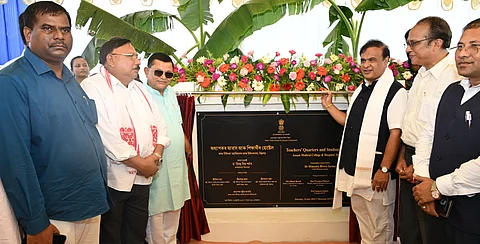 CM lays foundation stones for projects in AMCH and Dibrugarh University