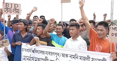 Ongoing Protests