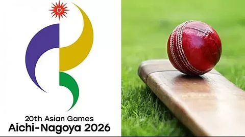 2026 Asian Games