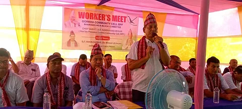 Bodoland People’s Front