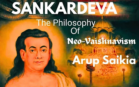 Sankardeva