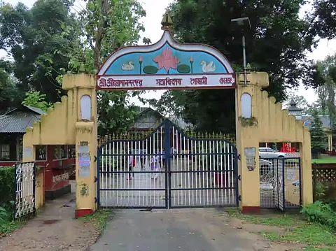 JDSG College