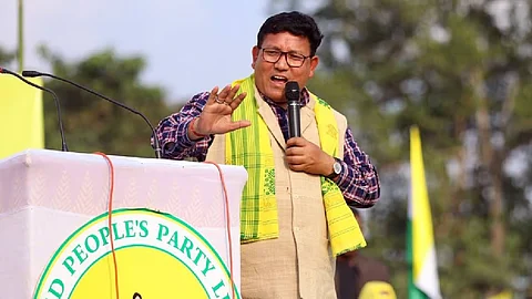Pramod Boro