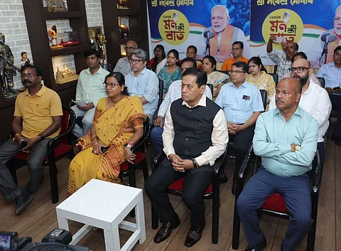 State BJP
