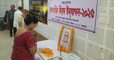 Deshbhakti Diwas