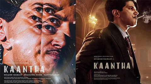 'Kaantha'