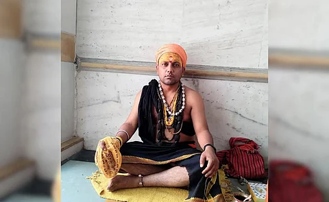 Purna Ram