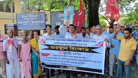 CPI (M)