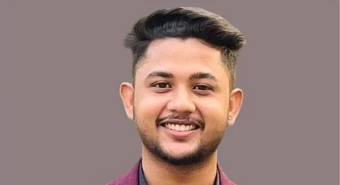Gauhati University