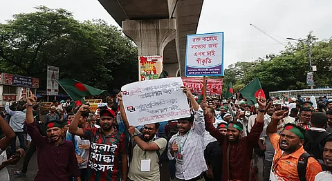 Dhaka