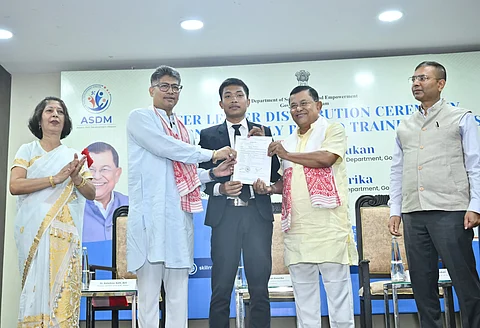 Assam Skill Development Mission