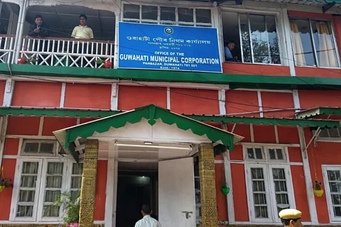 Guwahati Municipal Corporation
