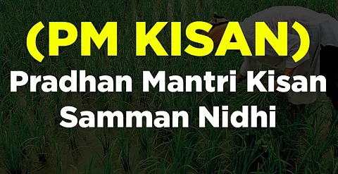 PM Kisan scheme