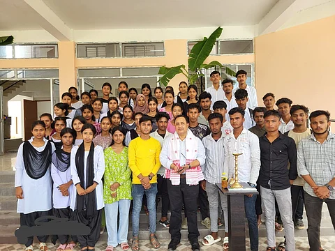 Government Model Degree College