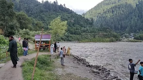 Article 370