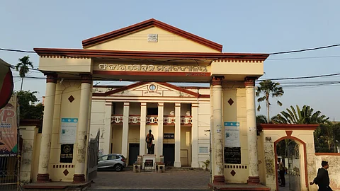 FM College