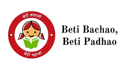 Skill development programme
