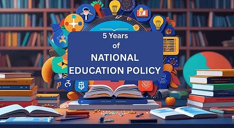 NEP 2020
