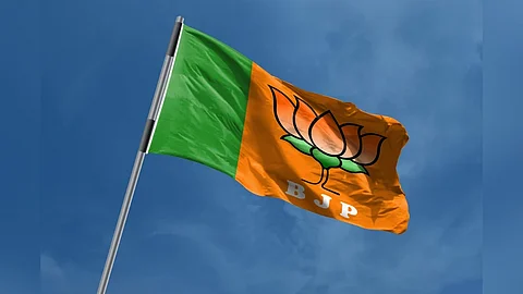 State BJP