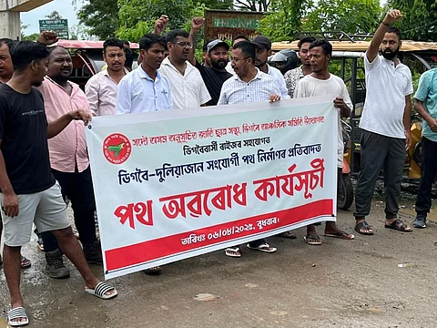 Digboi-Duliajan