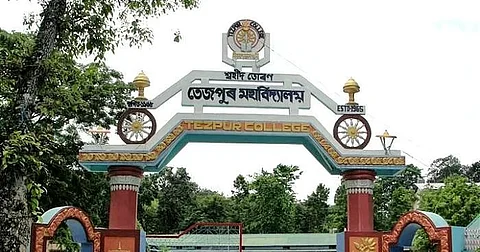 Tezpur College