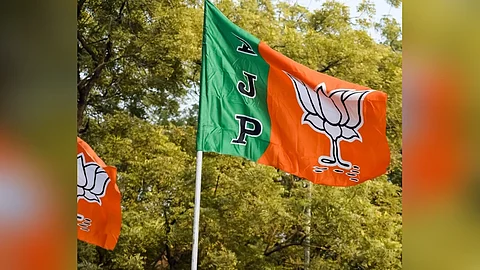 Cachar Zilla Parishad