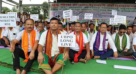 UBPO