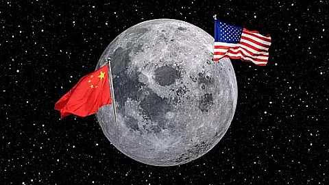 Moon