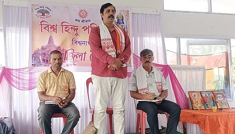 Assam: Vishva Hindu Parishad meet held in Biswanath