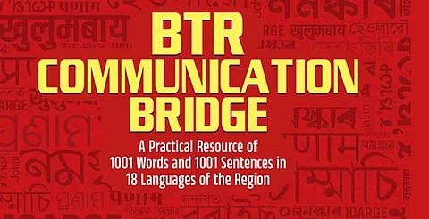 BTR Communication Bridge