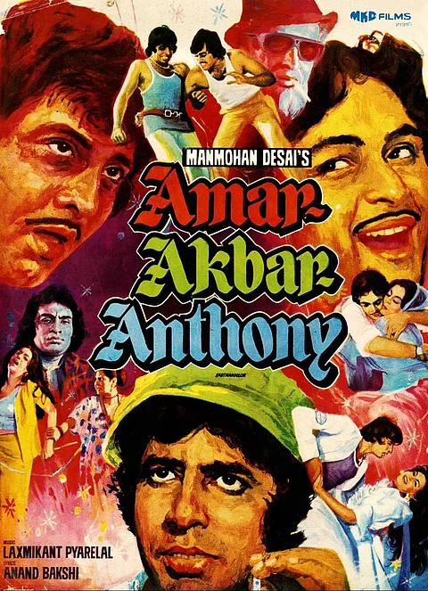 evergreen movies