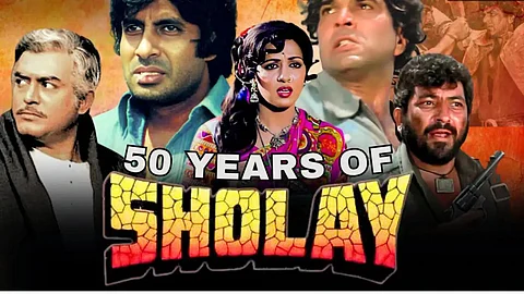 Sholay