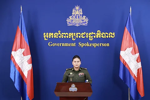 Cambodian